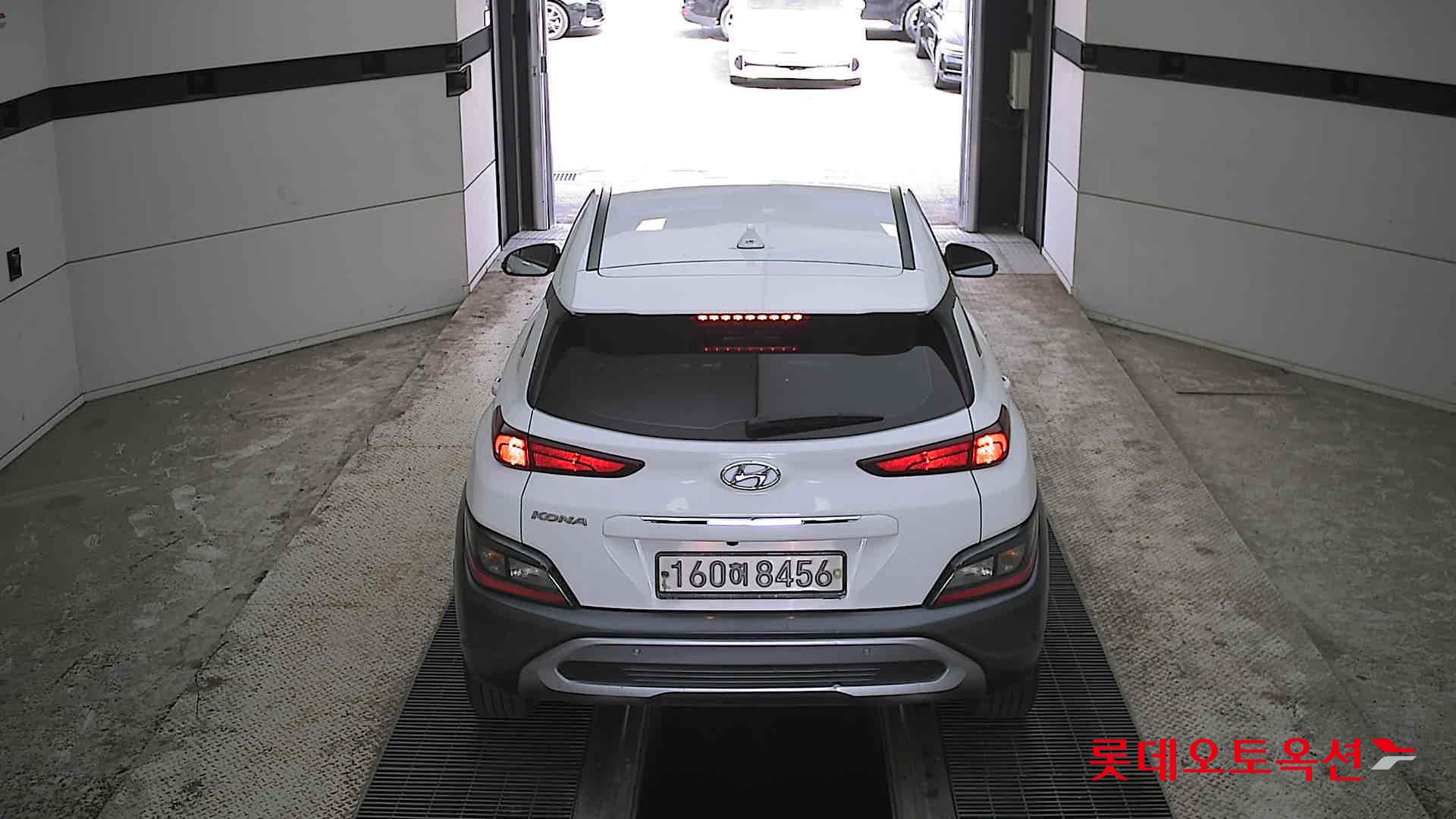 Hyundai Kona 2021 - Image 17