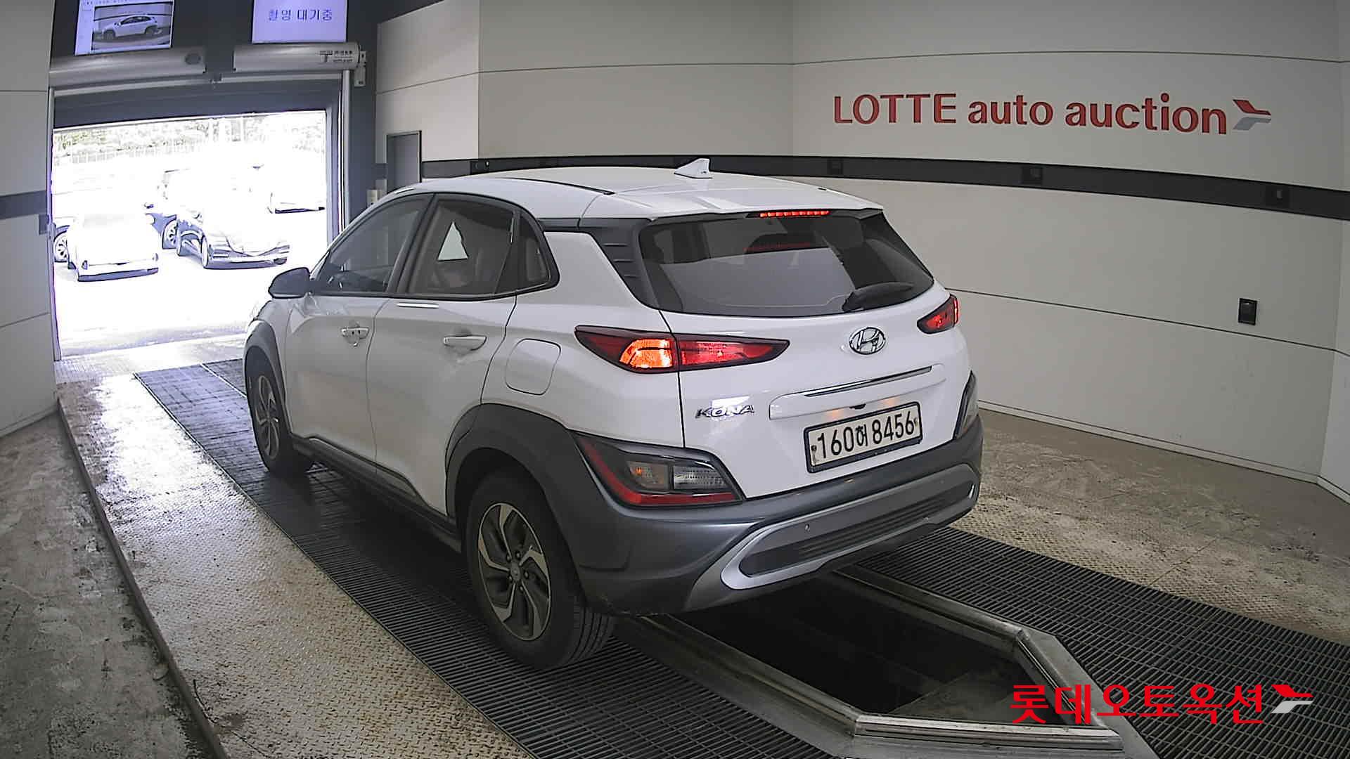 Hyundai Kona 2021 - Image 4