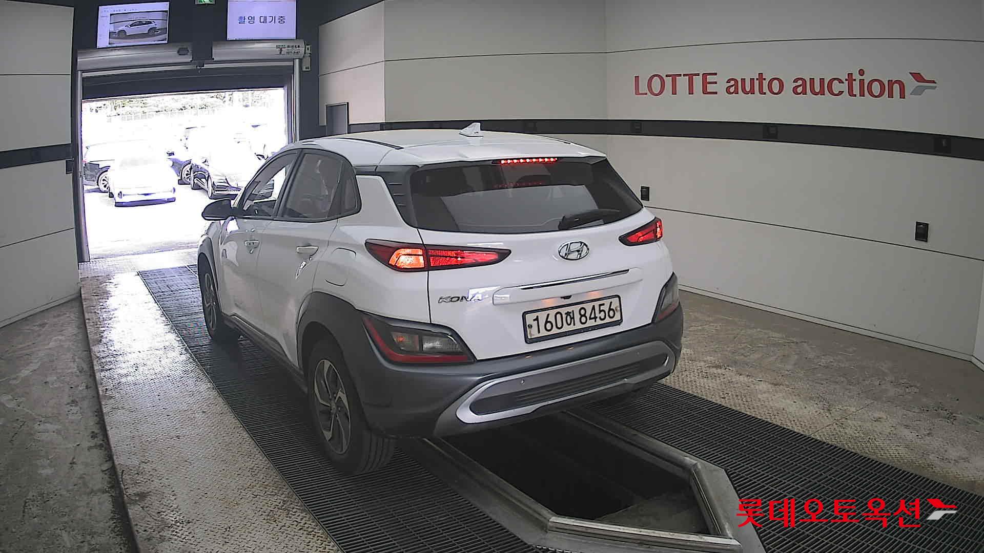 Hyundai Kona 2021 - Image 16