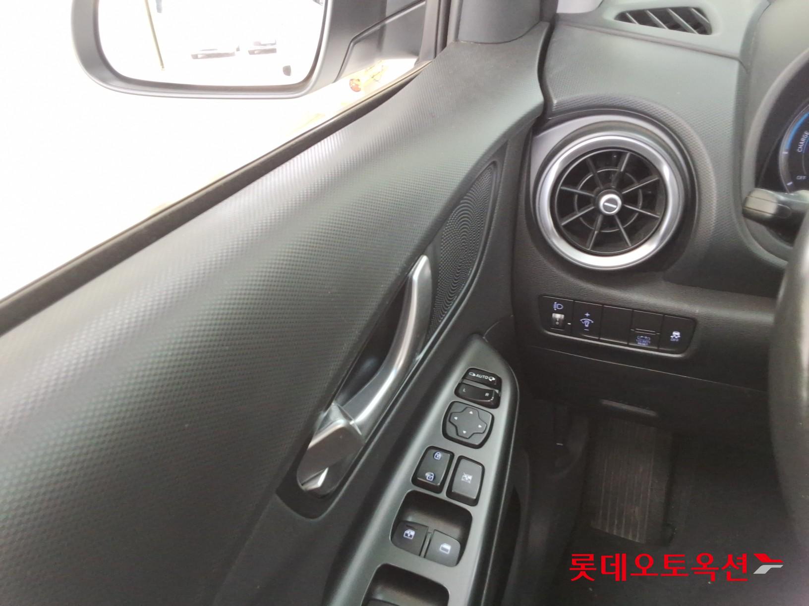 Hyundai Kona 2021 - Image 29