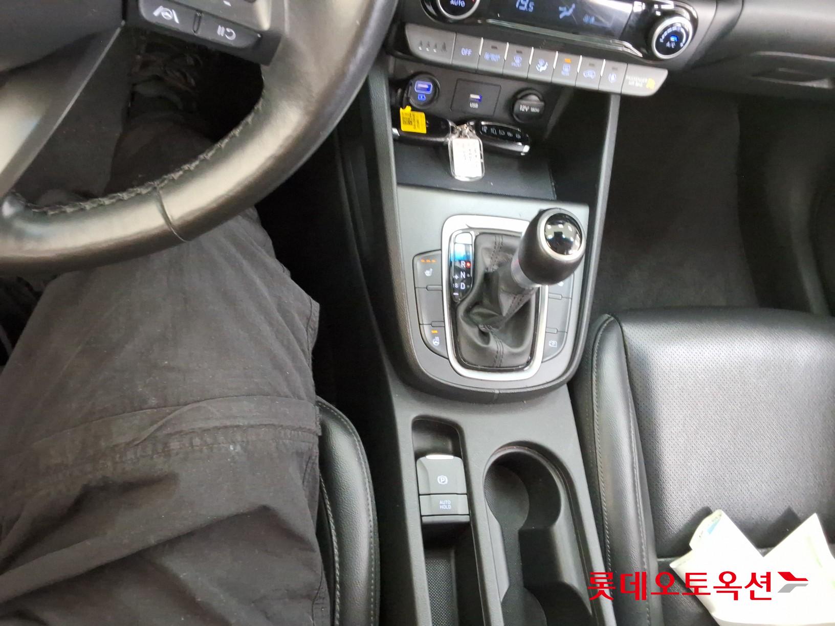 Hyundai Kona 2021 - Image 32