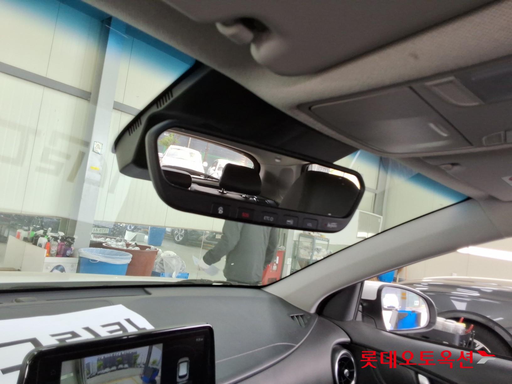 Hyundai Kona 2021 - Image 33