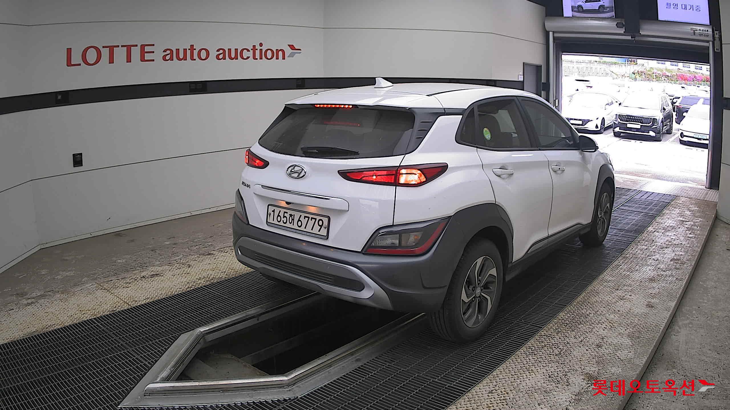 Hyundai Kona 2022 - Image 5