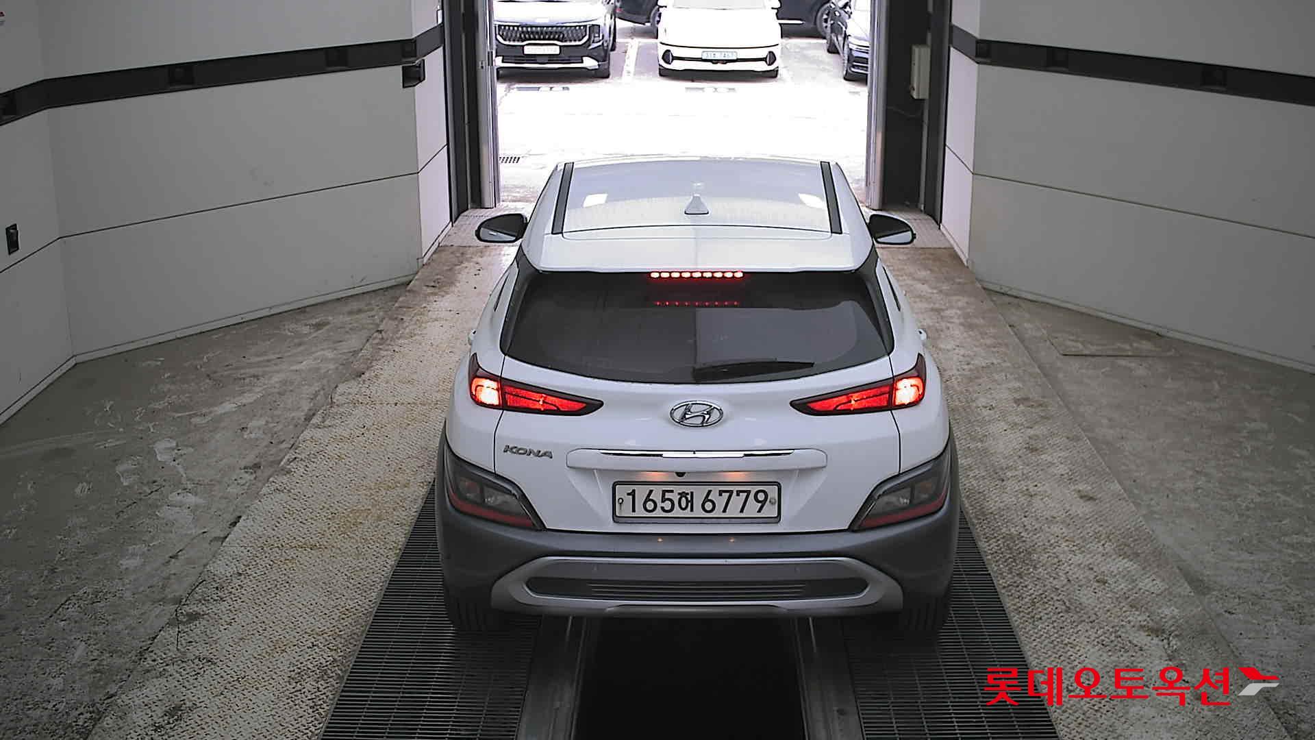 Hyundai Kona 2022 - Image 17