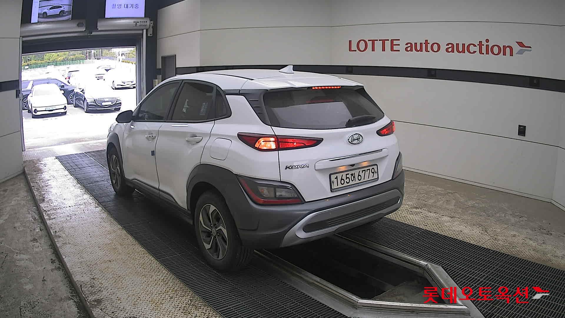 Hyundai Kona 2022 - Image 4