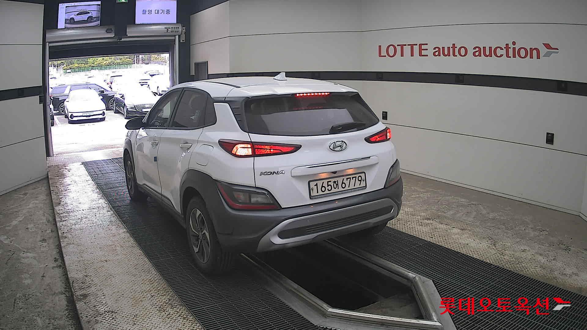 Hyundai Kona 2022 - Image 16
