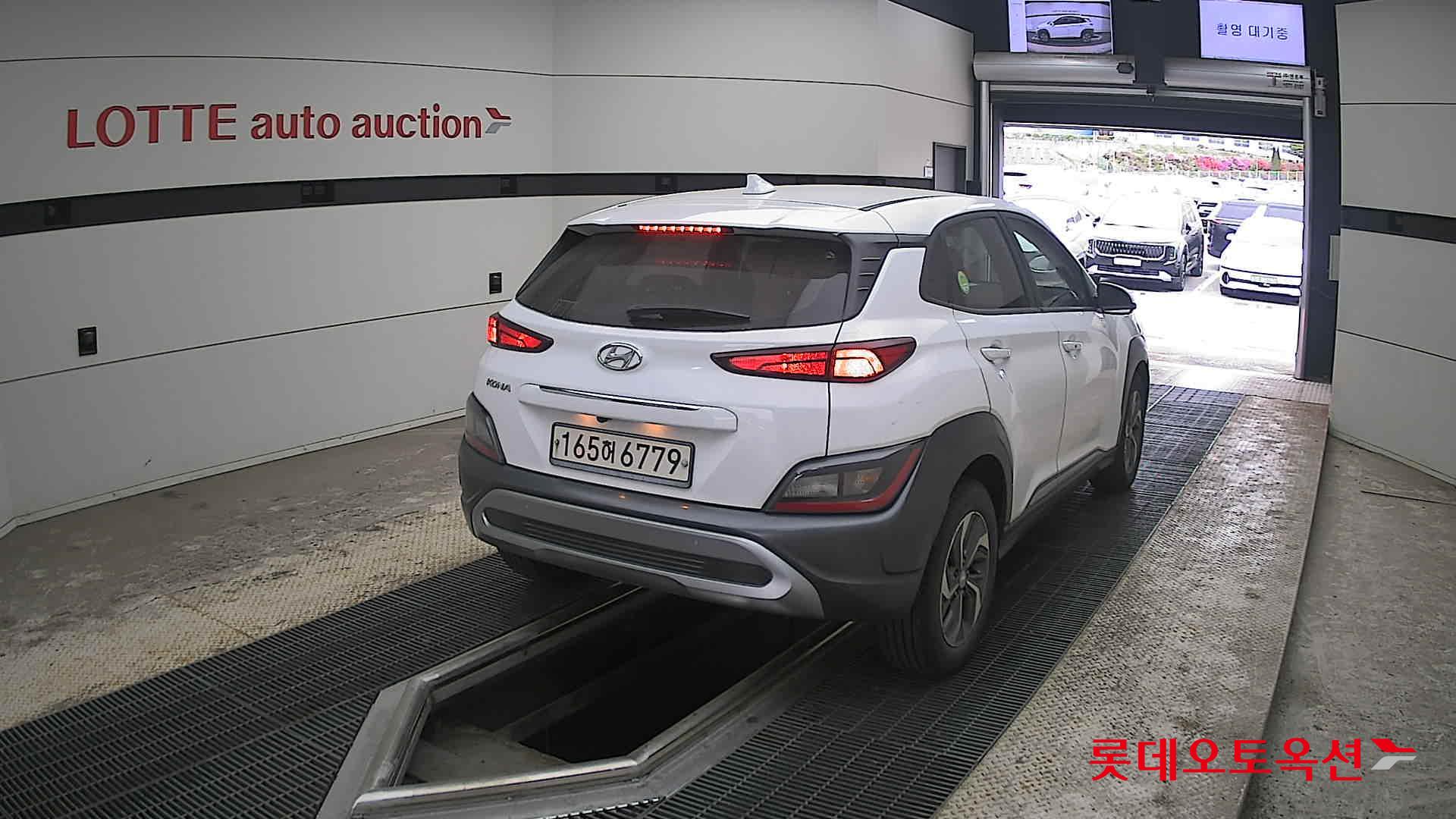 Hyundai Kona 2022 - Image 18