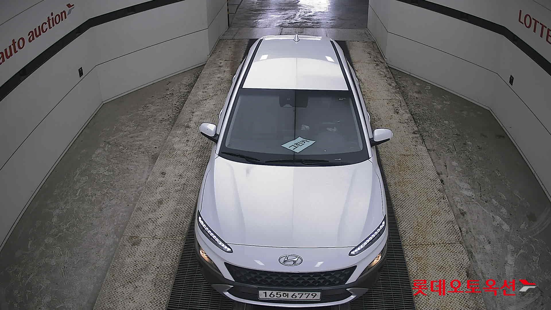 Hyundai Kona 2022 - Image 7