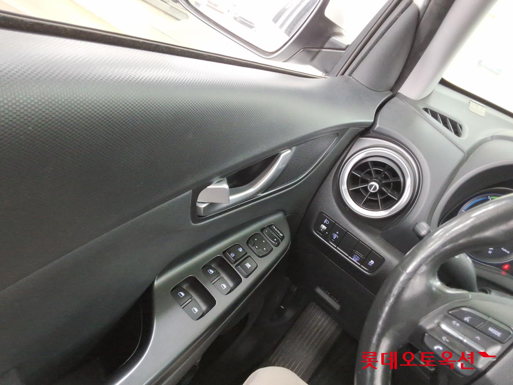 Hyundai Kona 2022 - Image 29