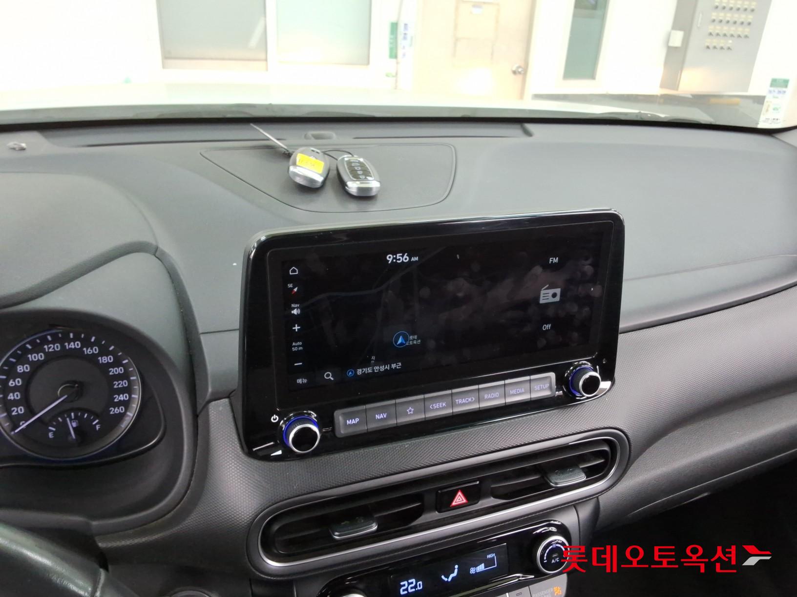 Hyundai Kona 2022 - Image 32