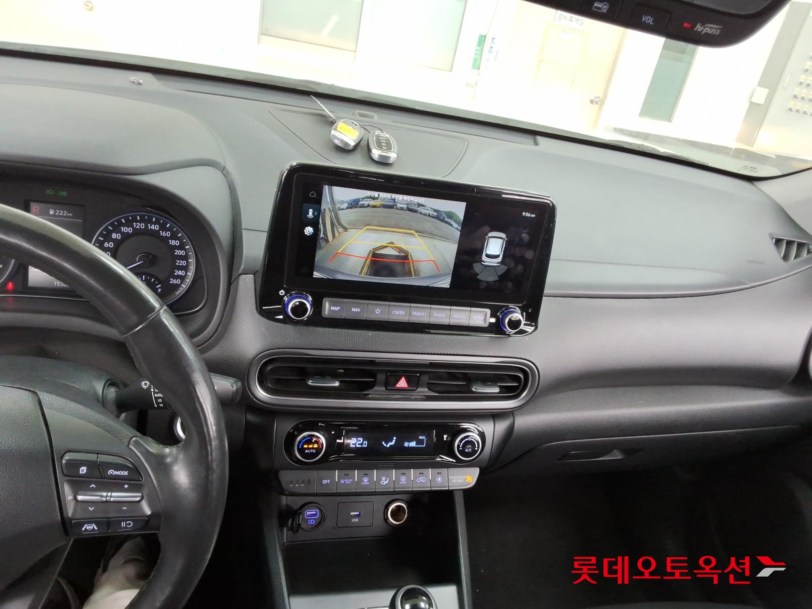 Hyundai Kona 2022 - Image 33