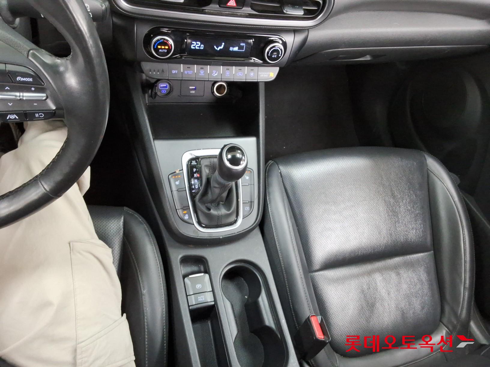 Hyundai Kona 2022 - Image 34