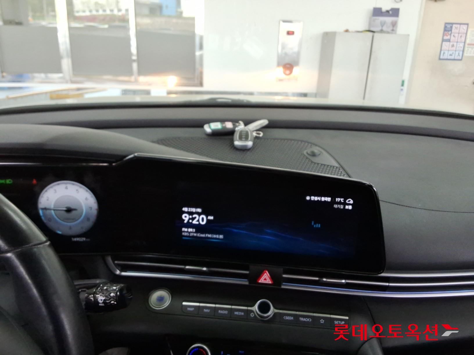 Hyundai Elantra 2021 - Image 32