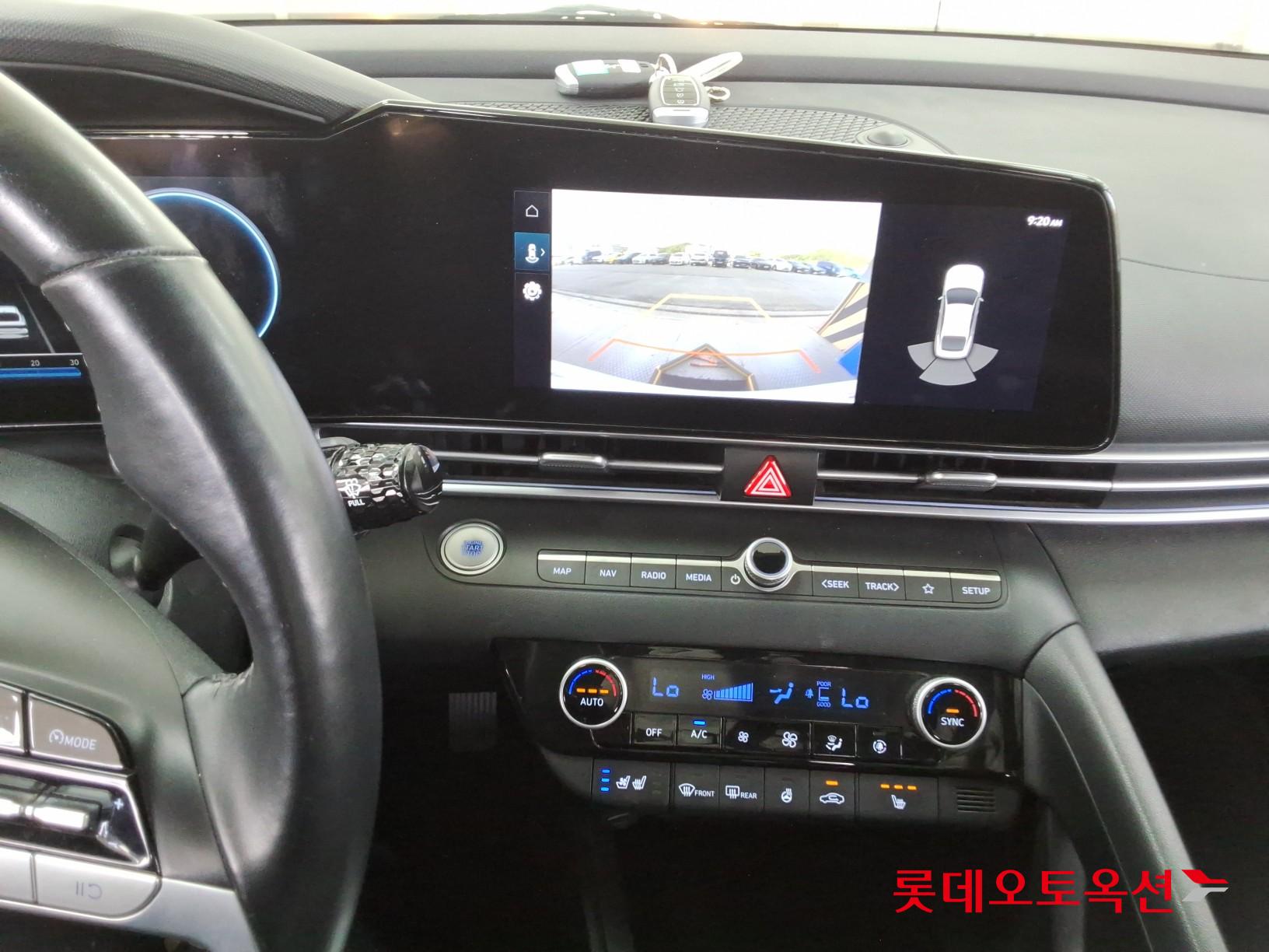 Hyundai Elantra 2021 - Image 33