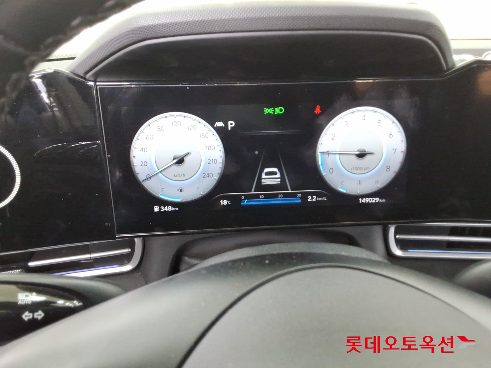 Hyundai Elantra 2021 - Image 35