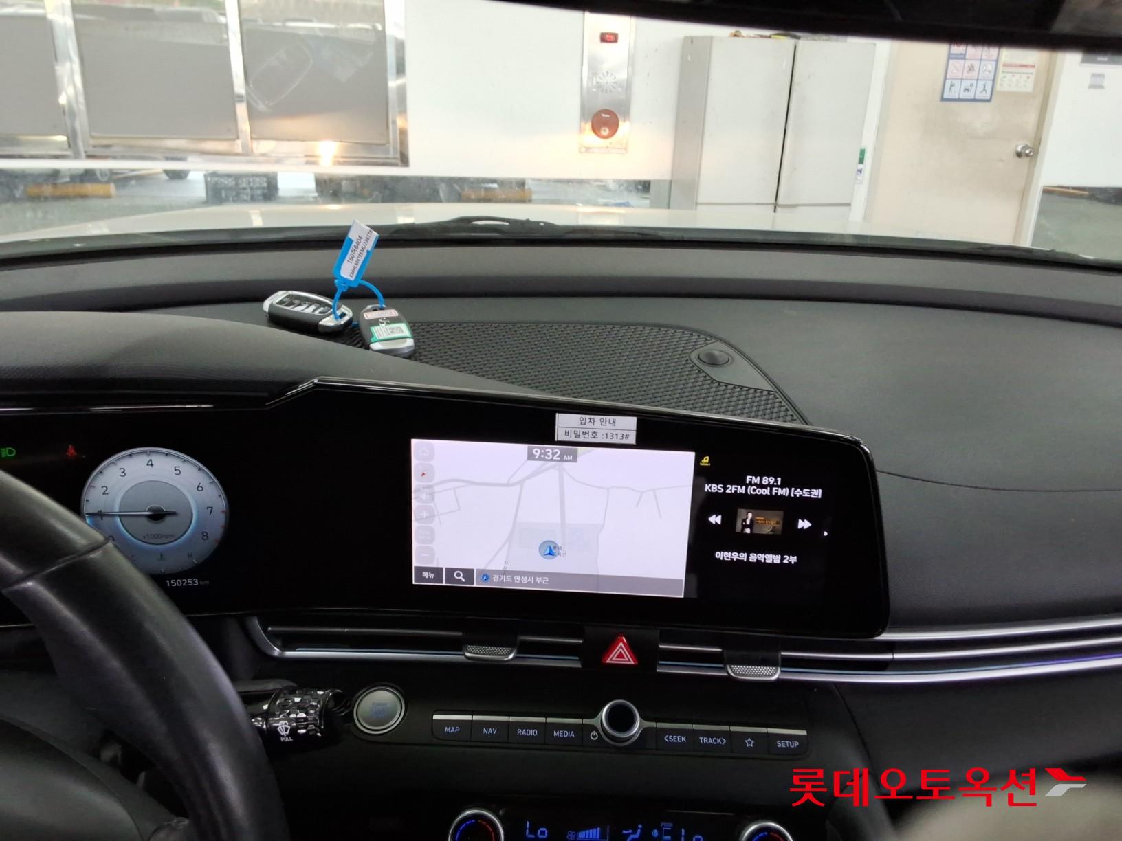 Hyundai Elantra 2021 - Image 32