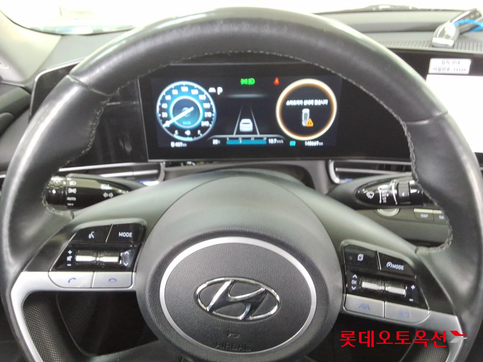 Hyundai Elantra 2021 - Image 30