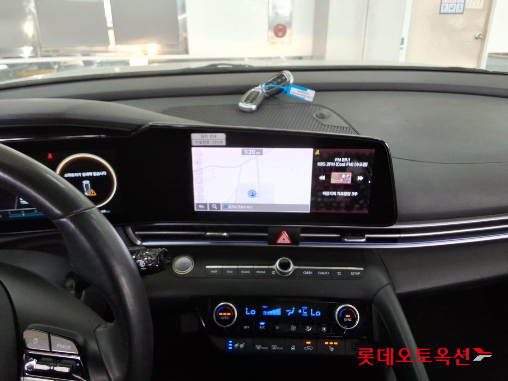 Hyundai Elantra 2021 - Image 32