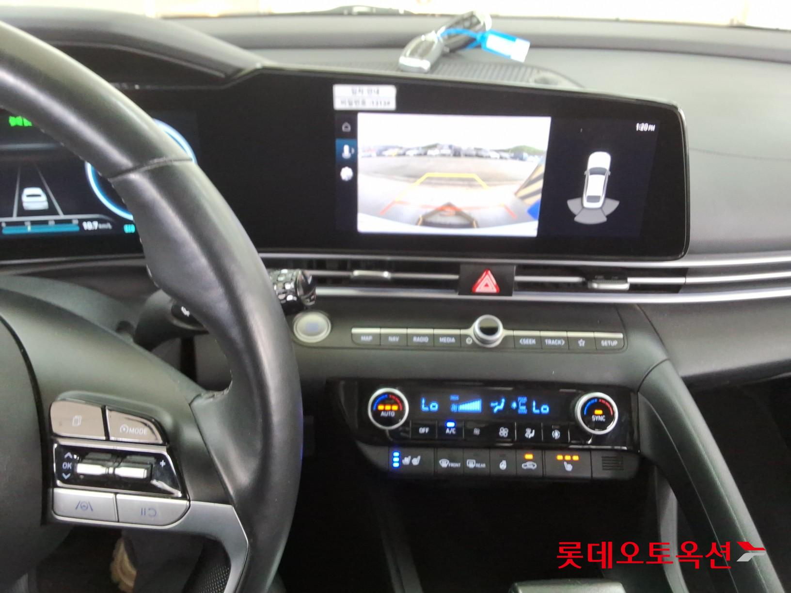 Hyundai Elantra 2021 - Image 33