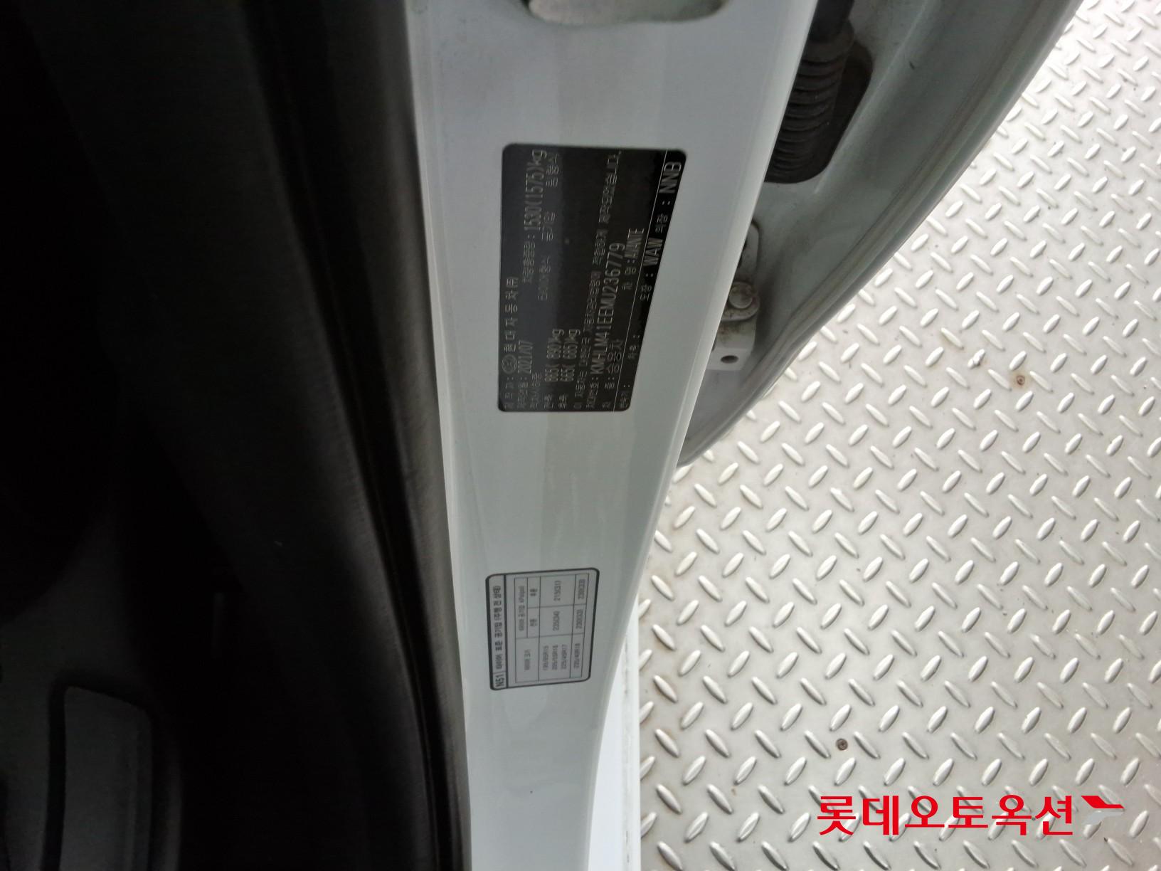 Hyundai Elantra 2021 - Image 36