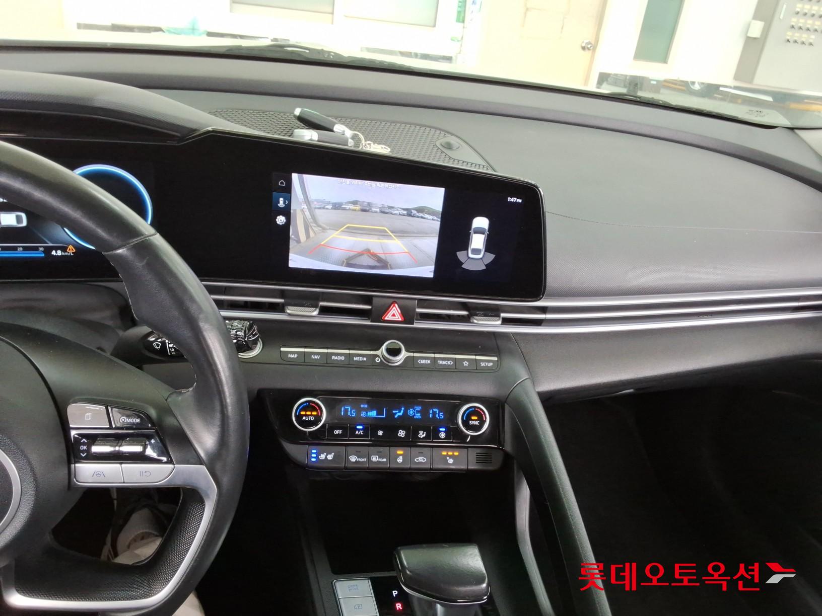 Hyundai Elantra 2021 - Image 33