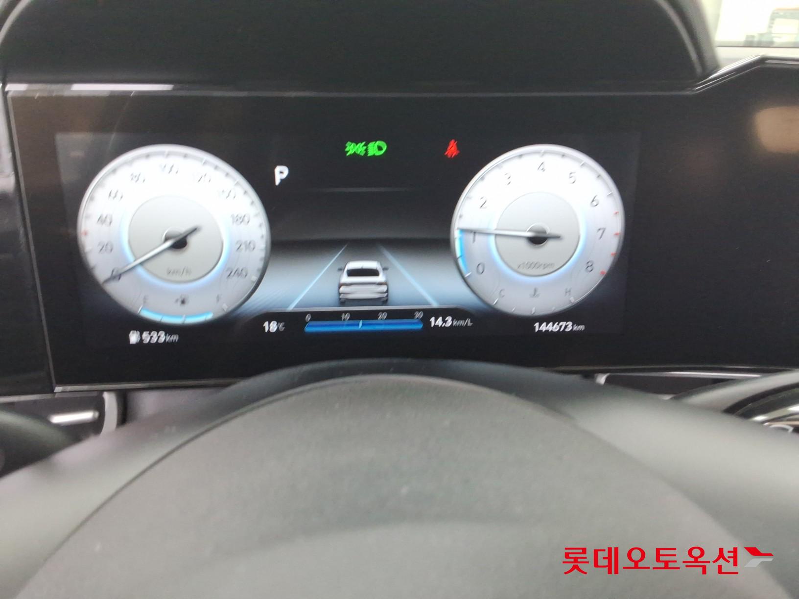 현대자동차 아반떼 2021 - 이미지 31