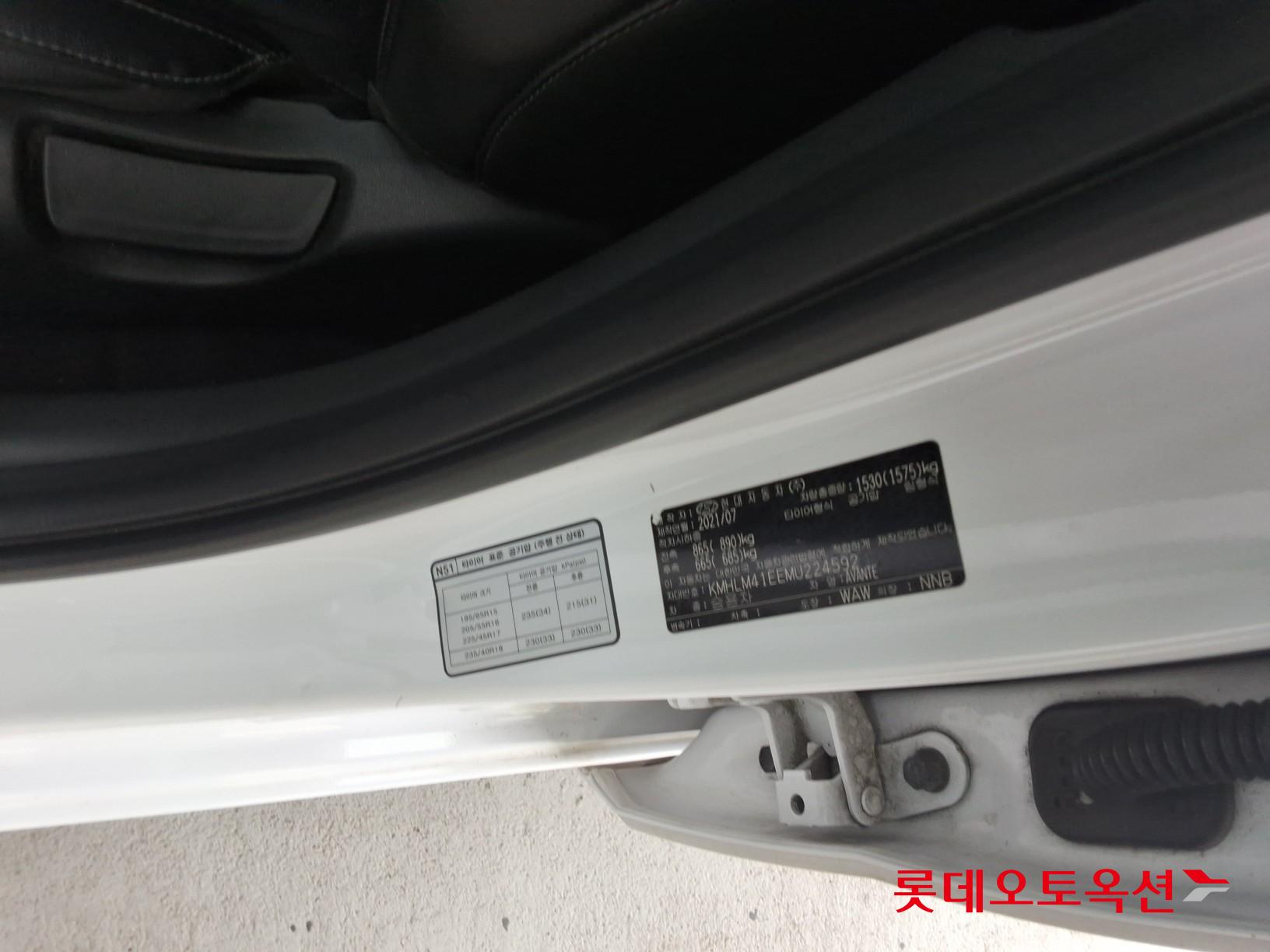 현대자동차 아반떼 2021 - 이미지 36