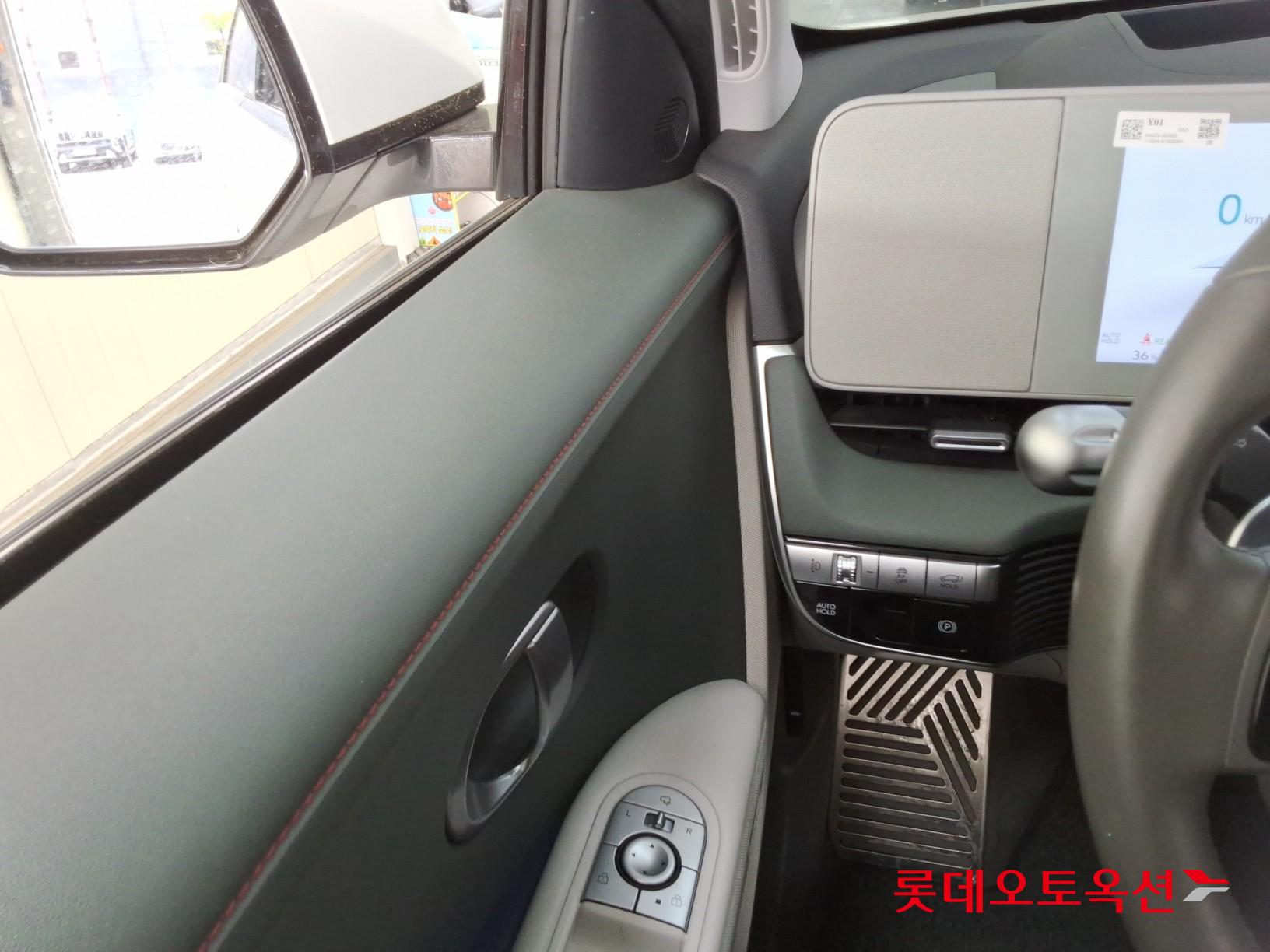 هيونداي أيونيك 5 2022 - صورة 29