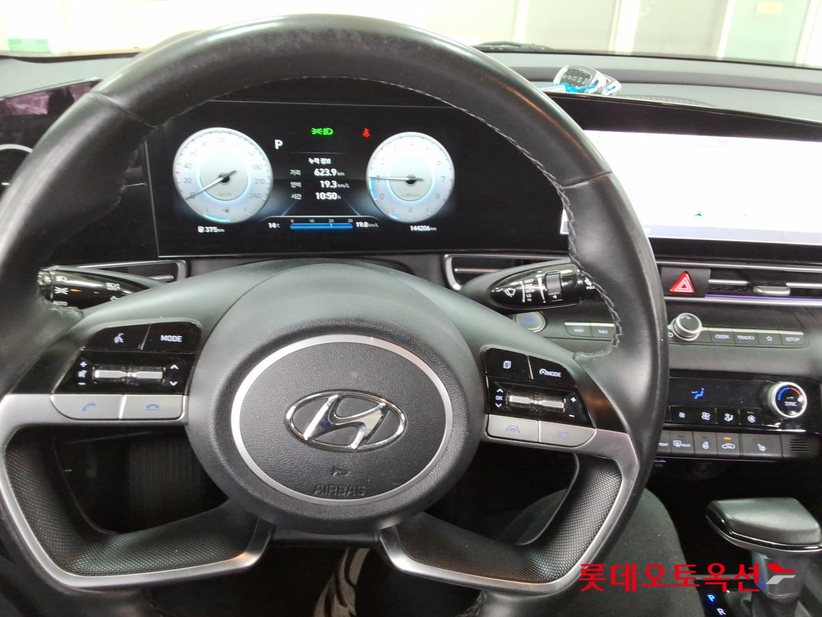 Hyundai Elantra 2021 - Image 30