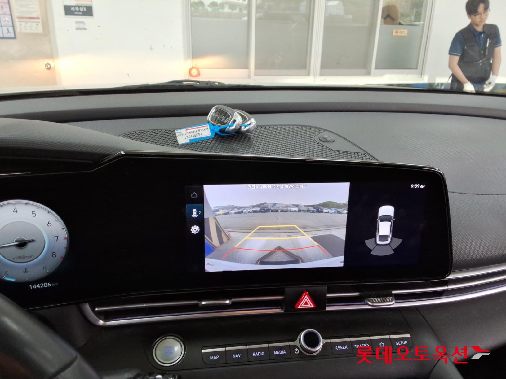 Hyundai Elantra 2021 - Image 33