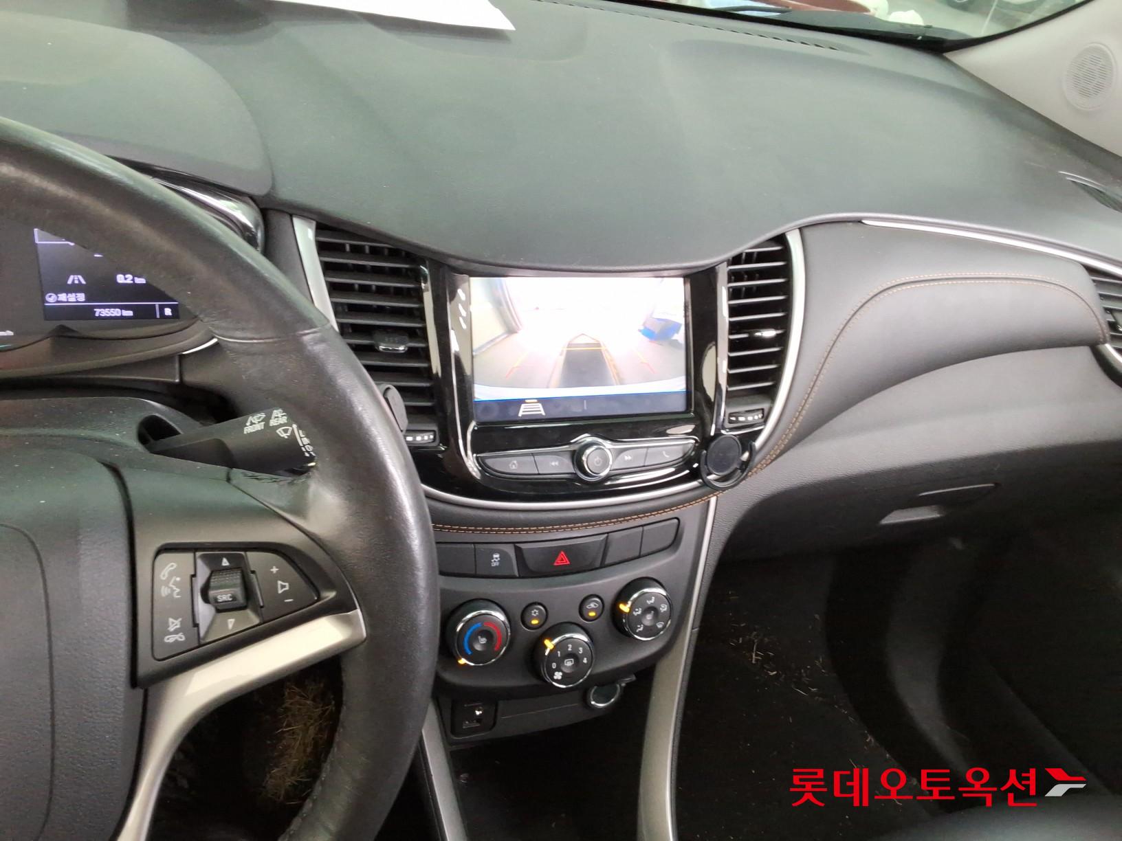 Gm Korea Trax 2020 - Image 31
