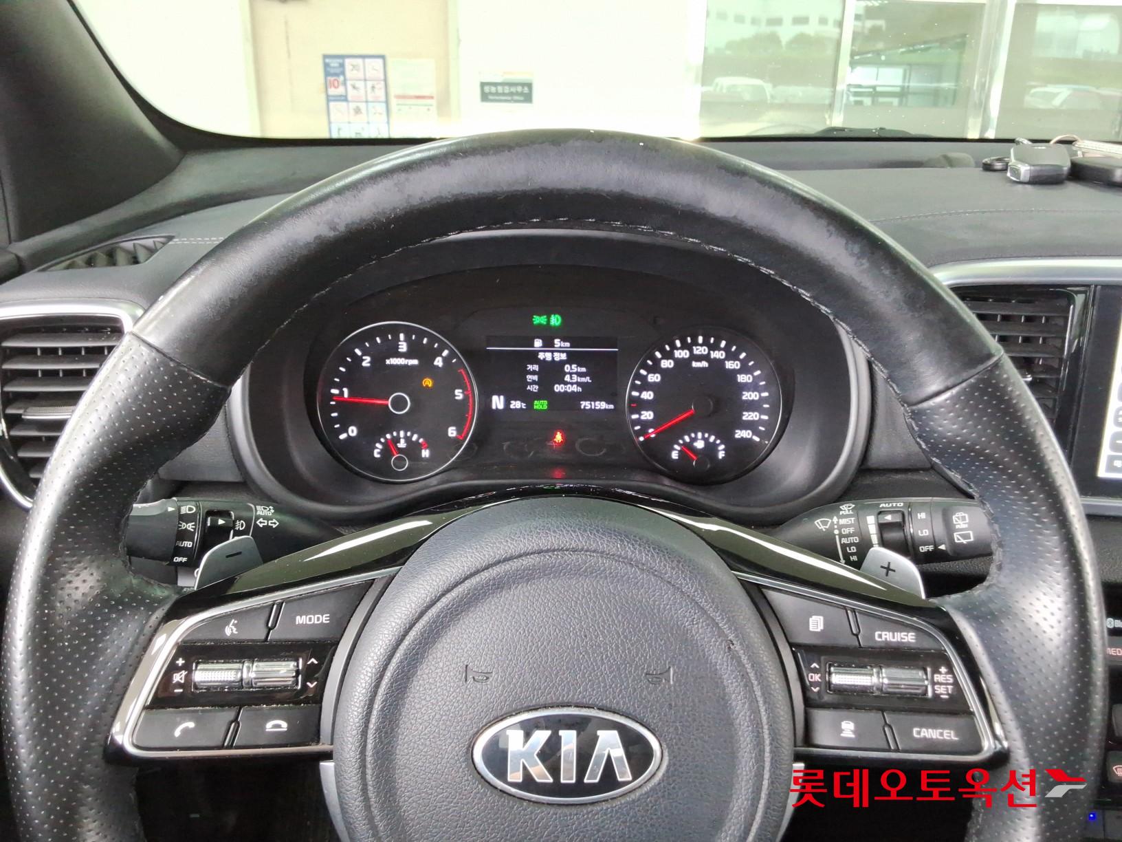 2020 - kia sportage