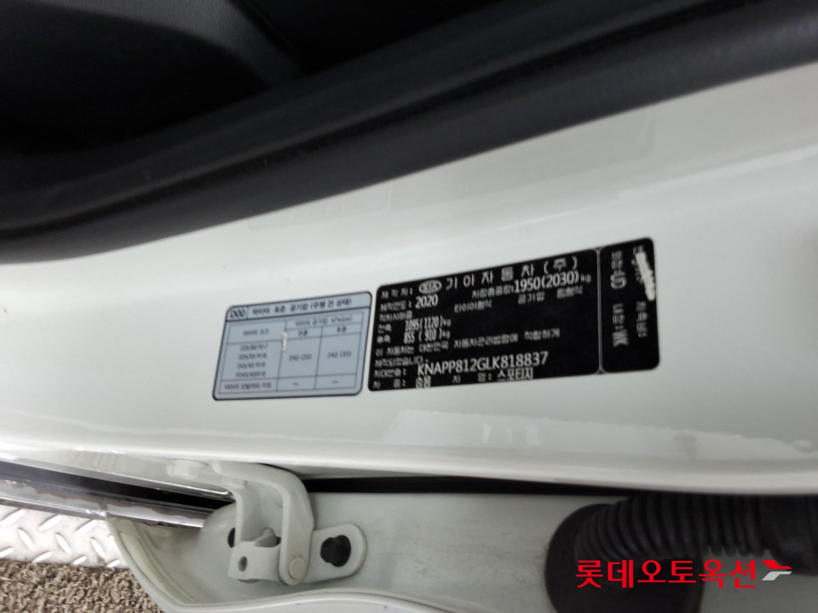 2020 - kia sportage