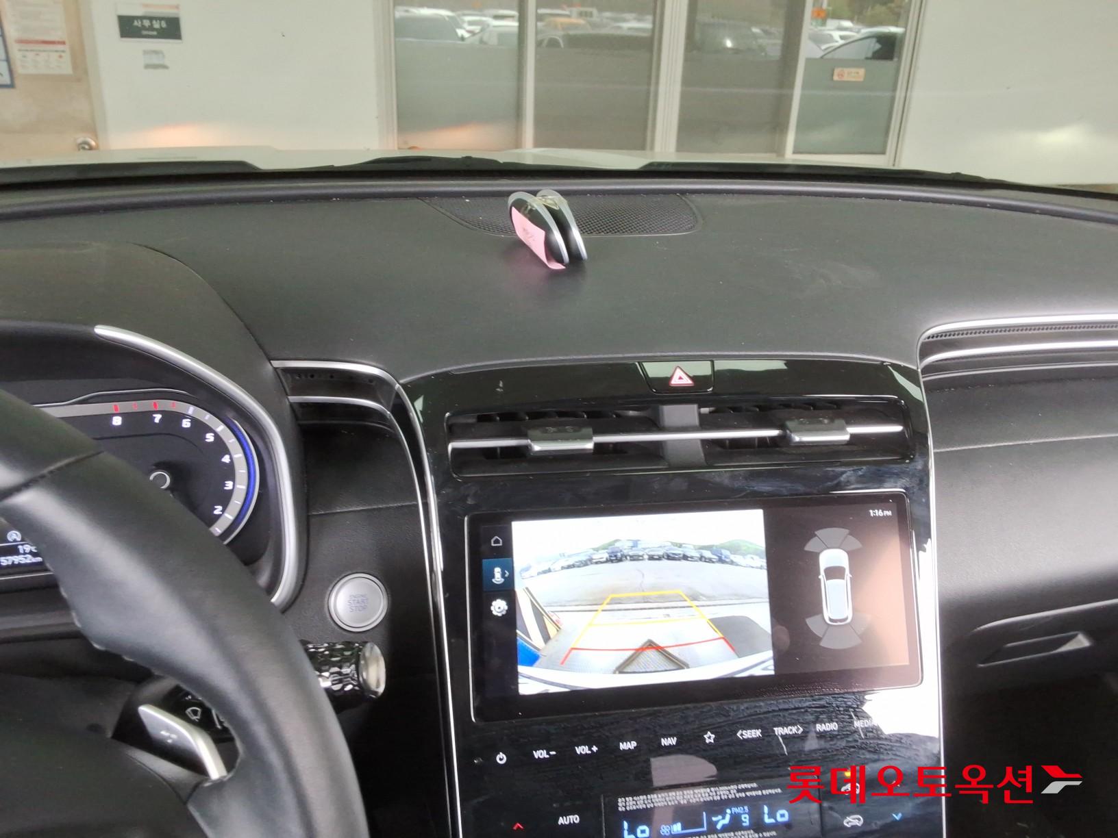 Hyundai Tucson 2022 - Image 33