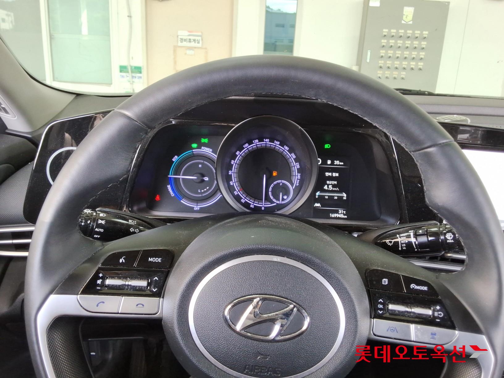 2023 - hyundai avante