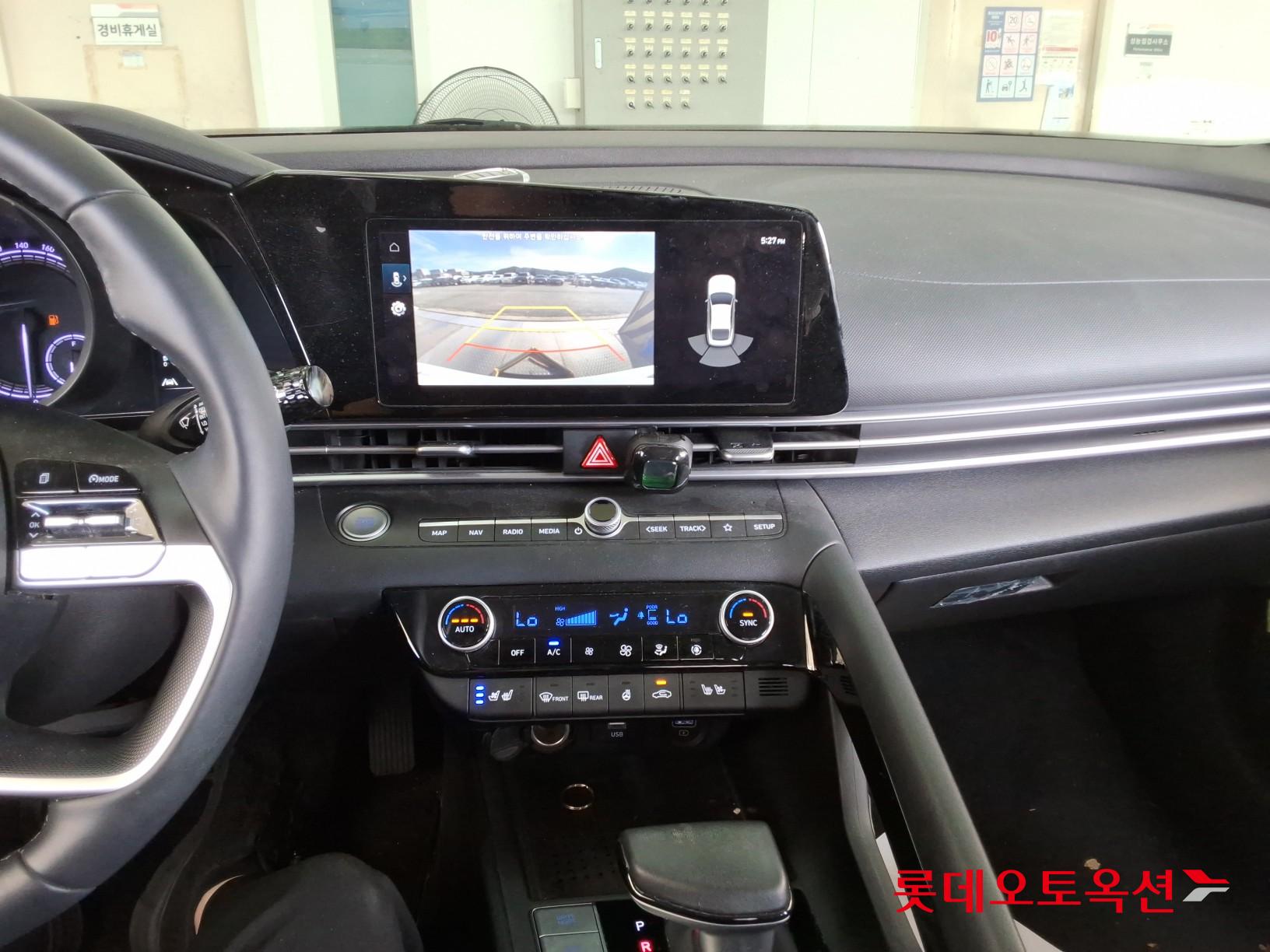2023 - hyundai avante