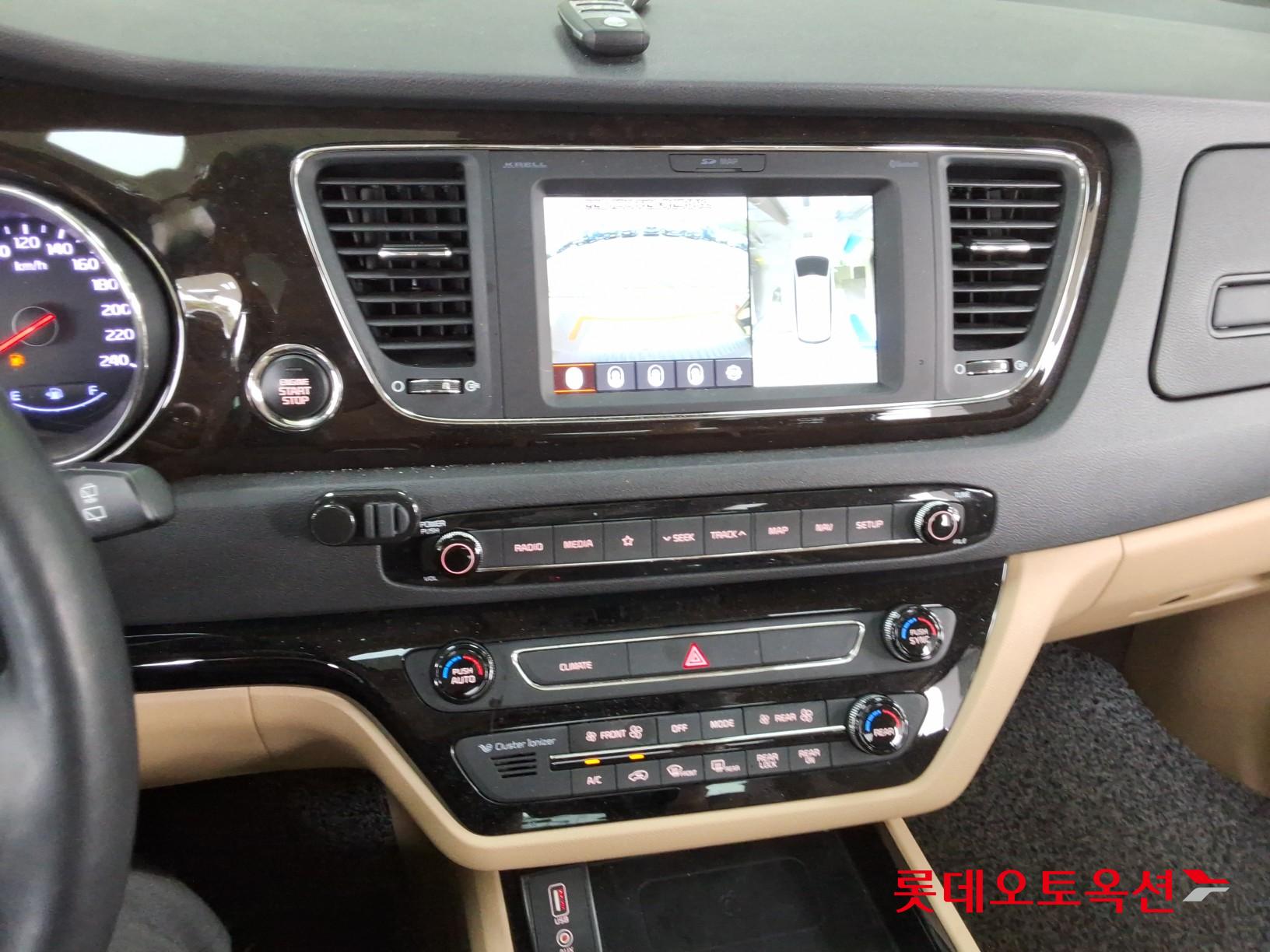 كيا نيو كارنيفال 2020 - صورة 33