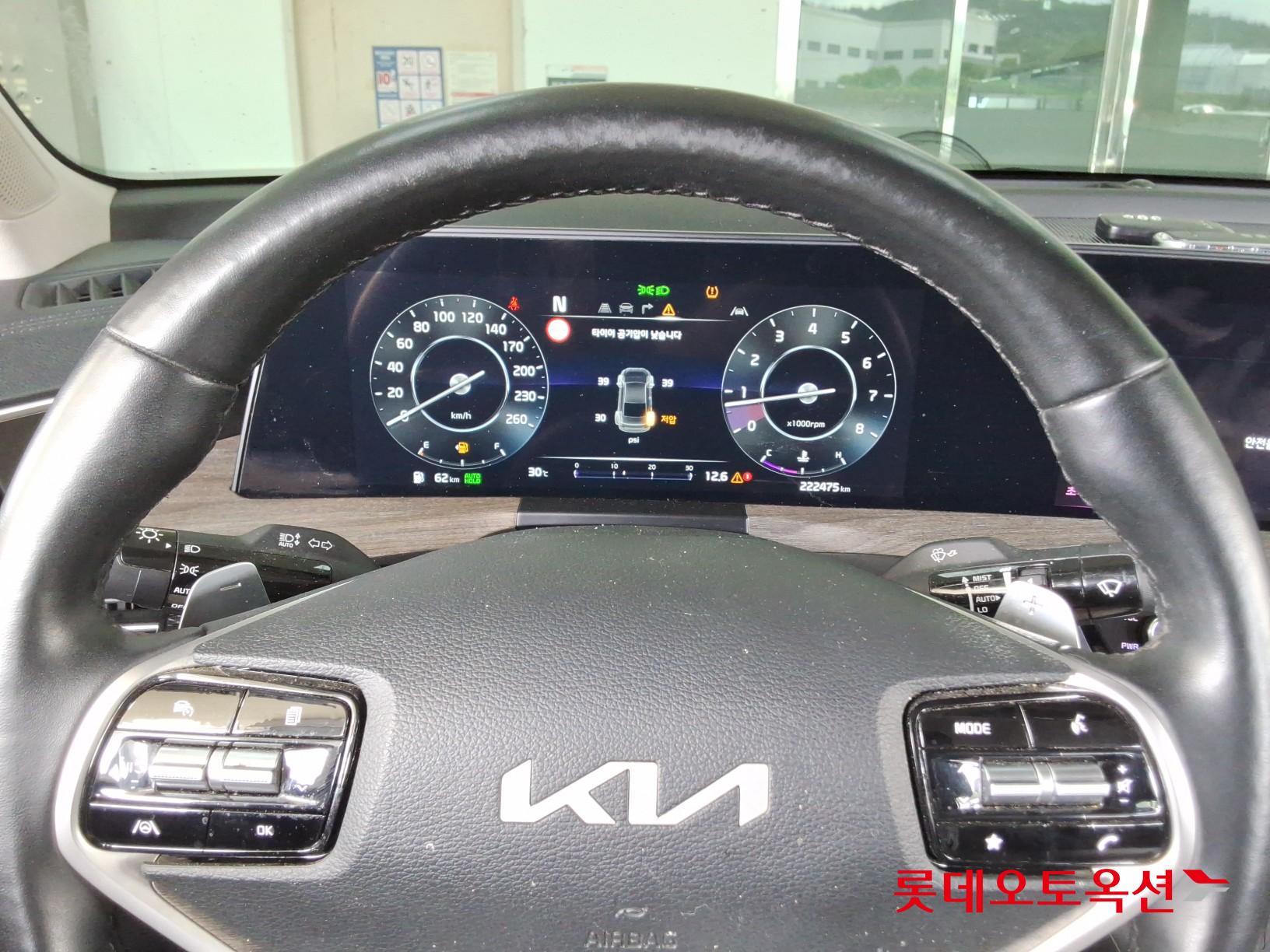2022 - kia k8