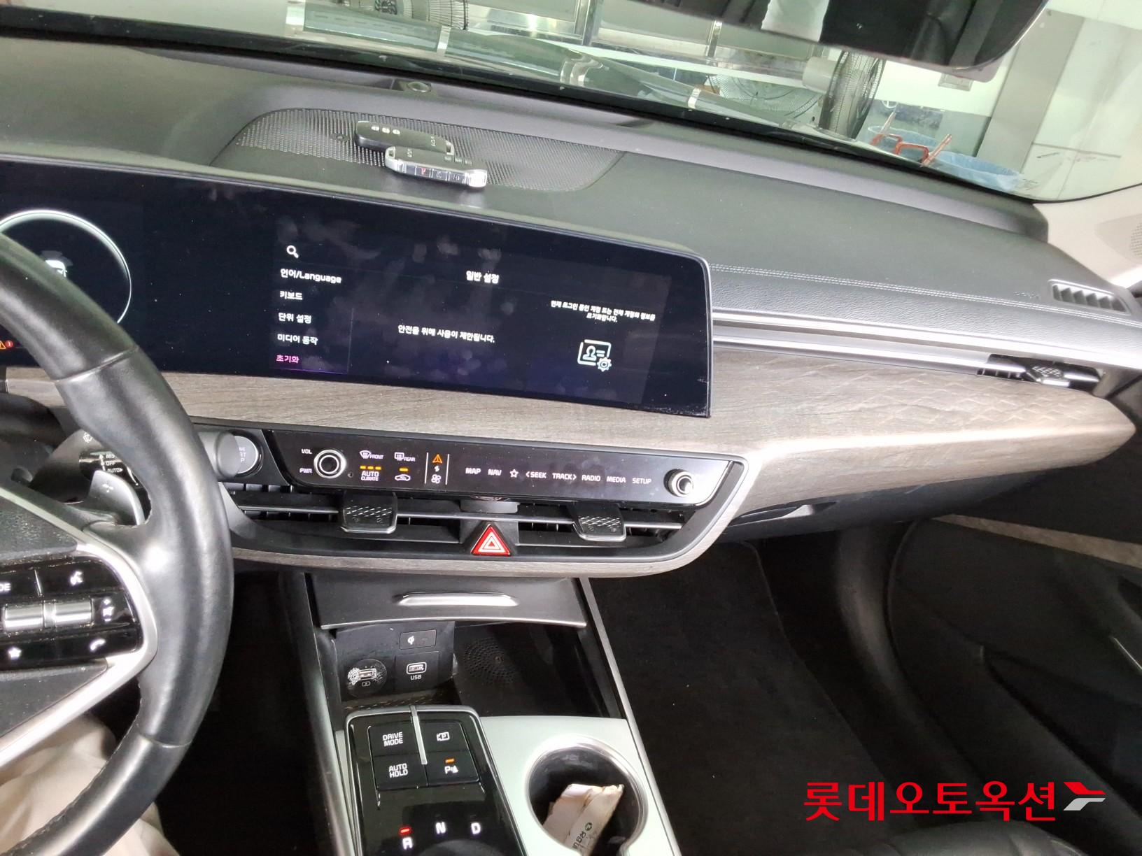 2022 - kia k8
