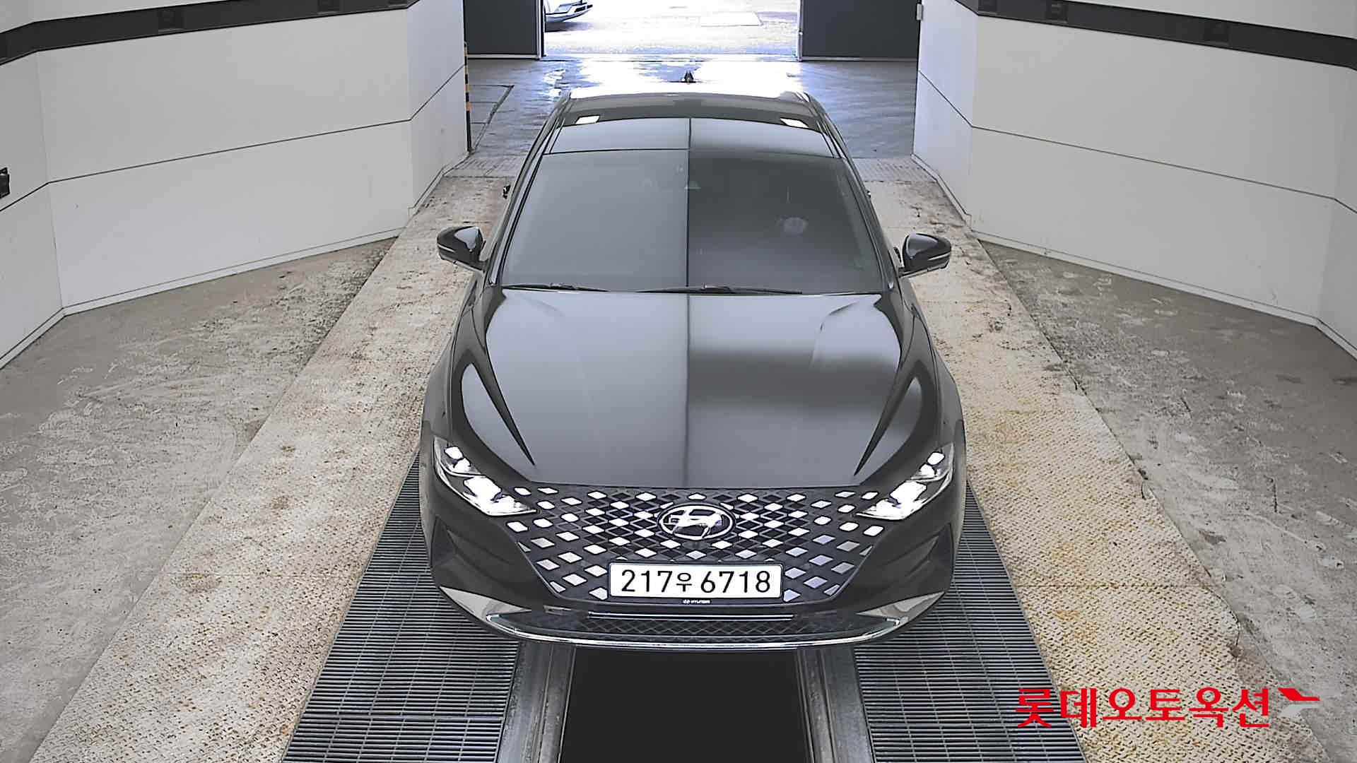 현대자동차 그랜져