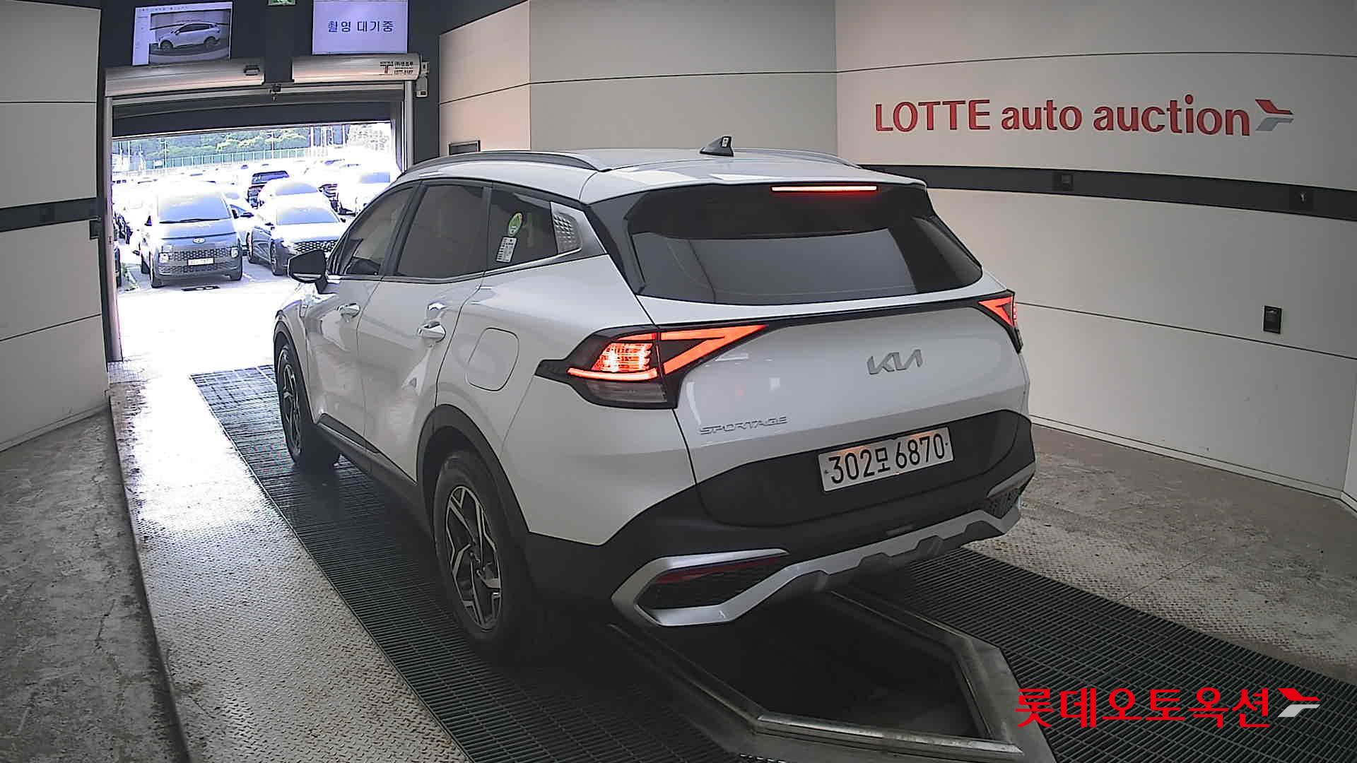 2023 - kia sportage