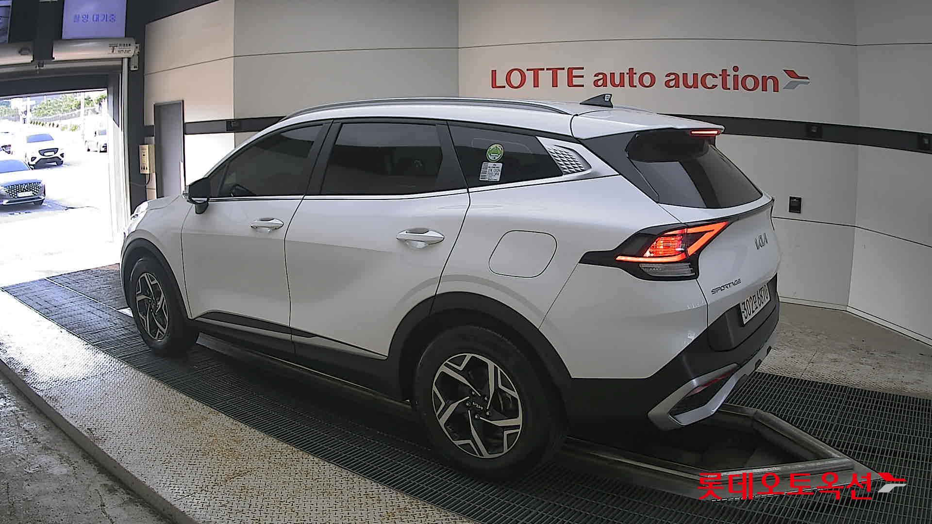 2023 - kia sportage