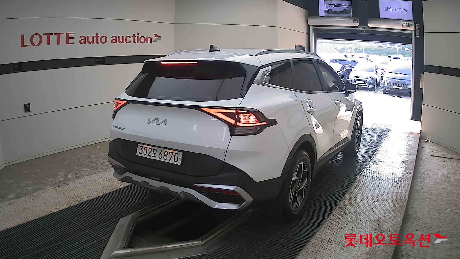 2023 - kia sportage