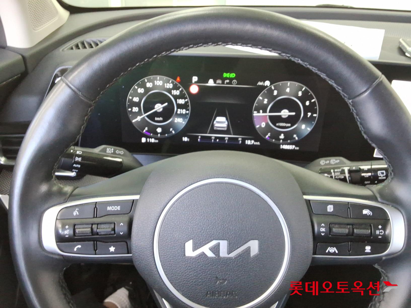 2023 - kia sportage
