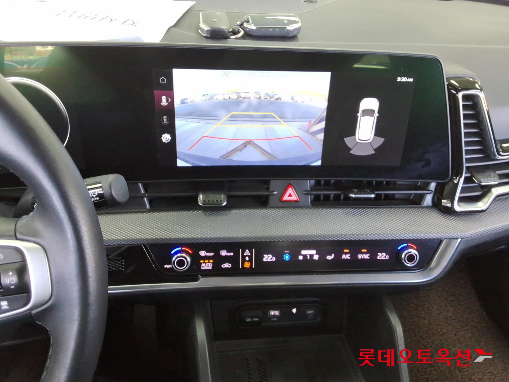 2023 - kia sportage