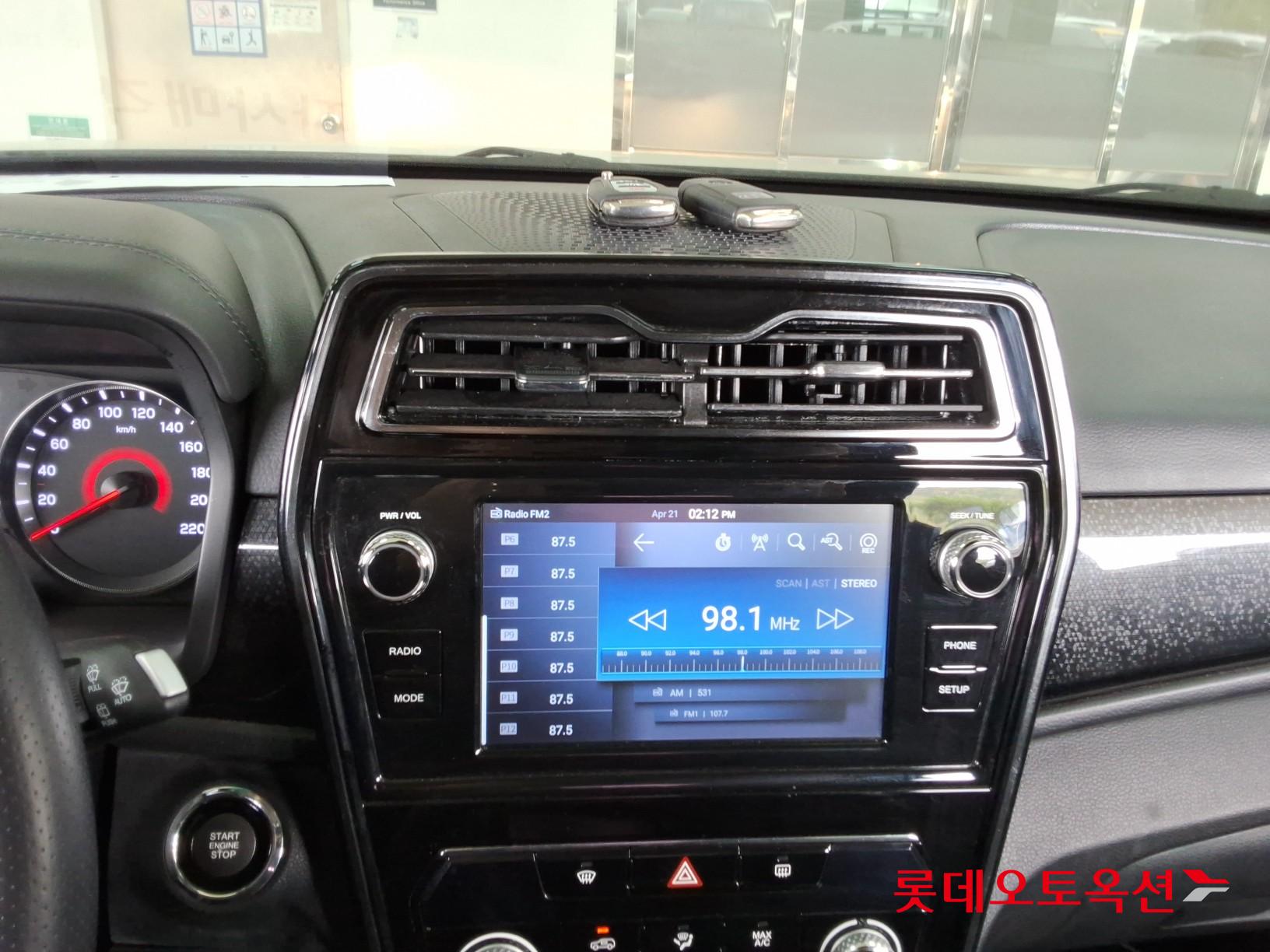 سانج يونج تيفولي 2021 - صورة 31