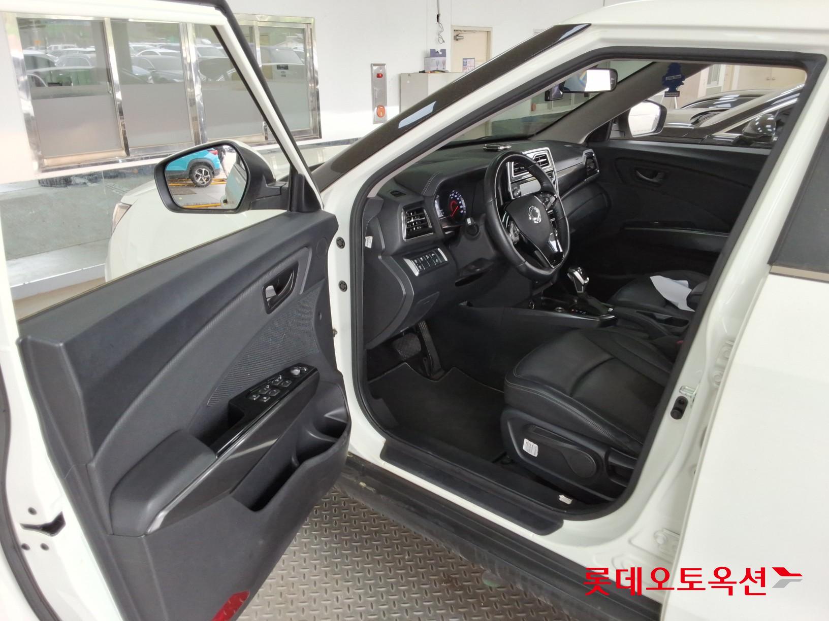 سانج يونج تيفولي 2021 - صورة 36