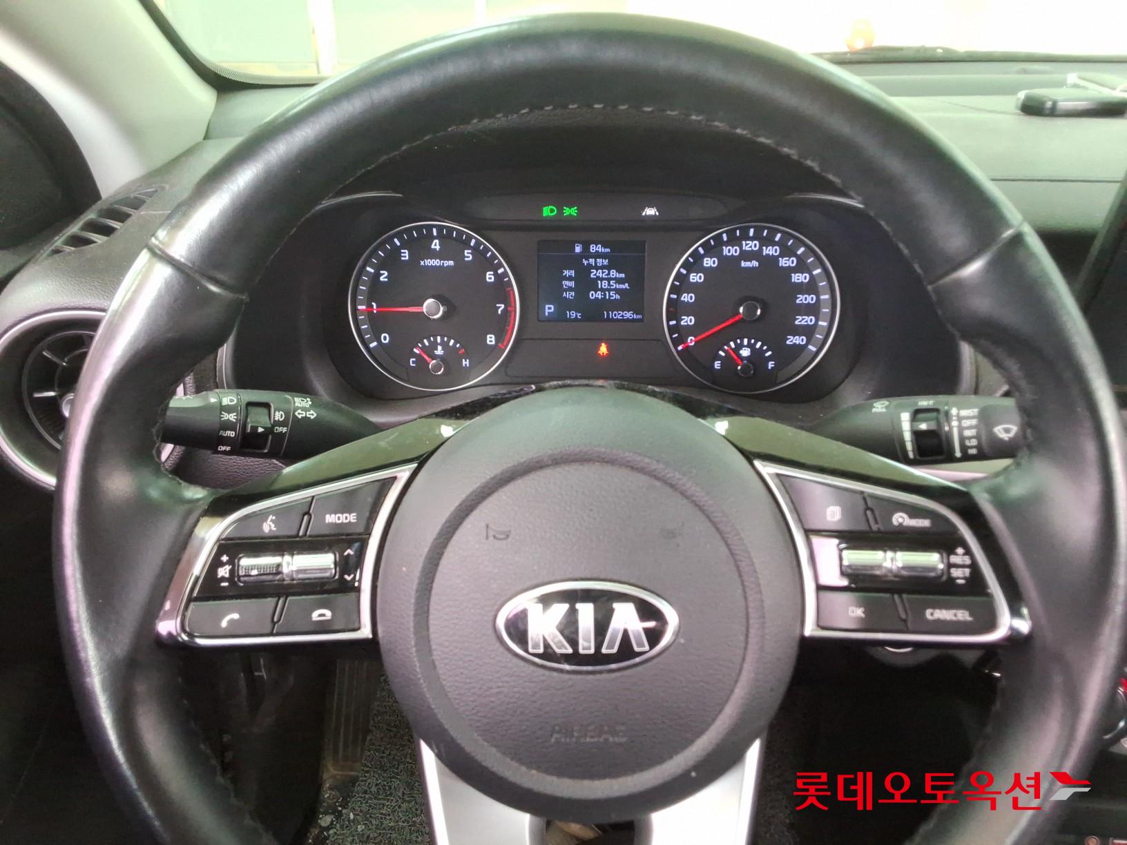 Kia K3 2020 - Image 30