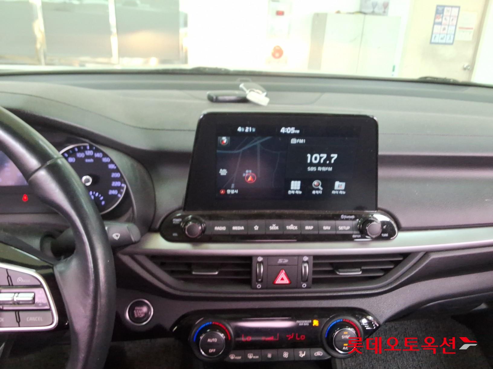 Kia K3 2020 - Image 32