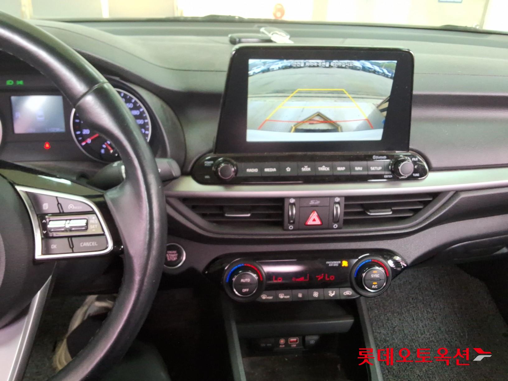 Kia K3 2020 - Image 33